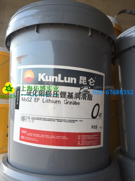 昆侖0#二硫化鉬潤(rùn)滑脂