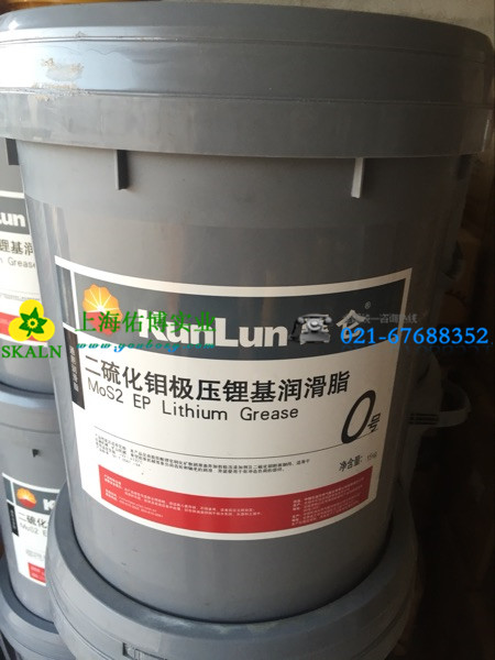 昆侖0號(hào)二硫化鉬潤(rùn)滑脂